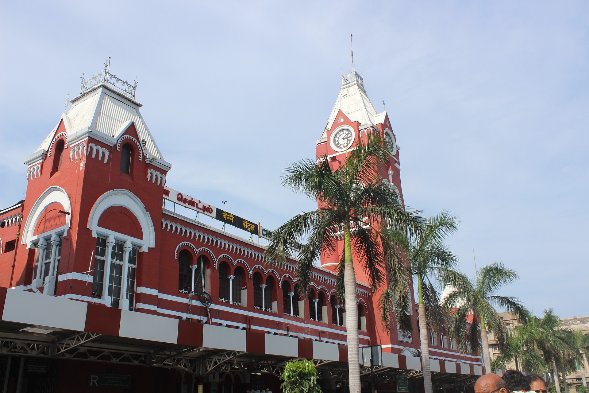 chennai railway station, Tamil Nadu