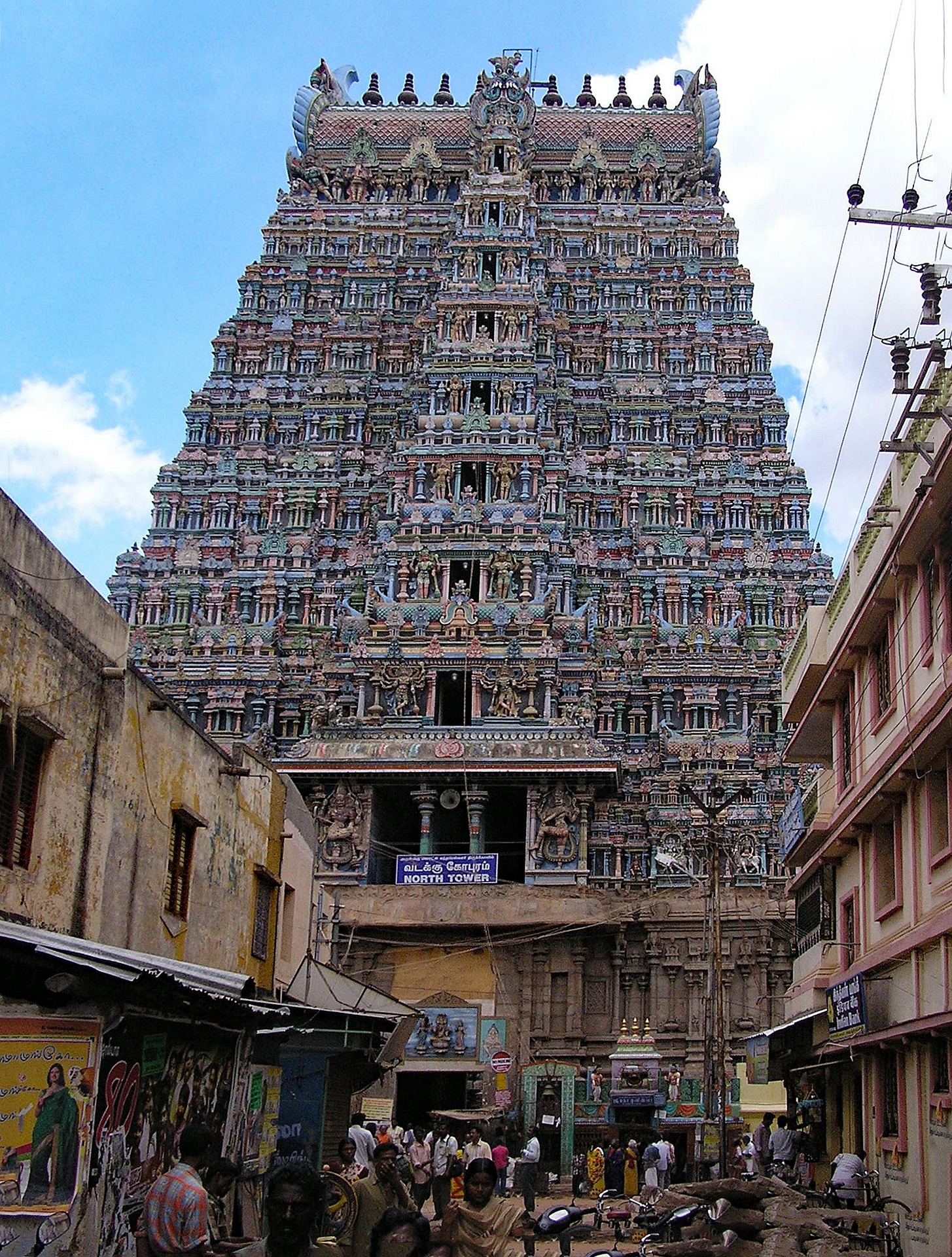 minakshi temple, Tamil Nadu