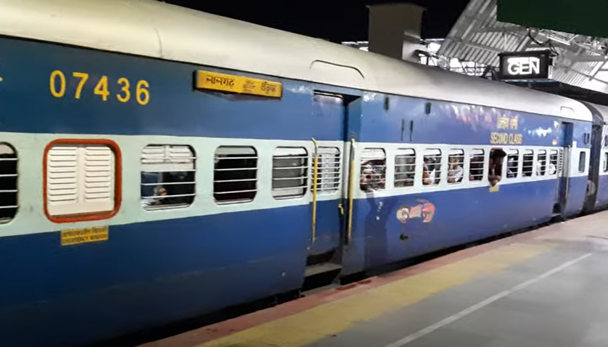 avadh assam express, 15909 Avadh Assam Express